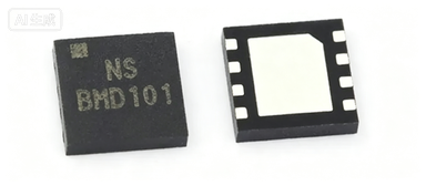Ecg Patch Monitor - Chip IC BMD101 ECG HRV, stok